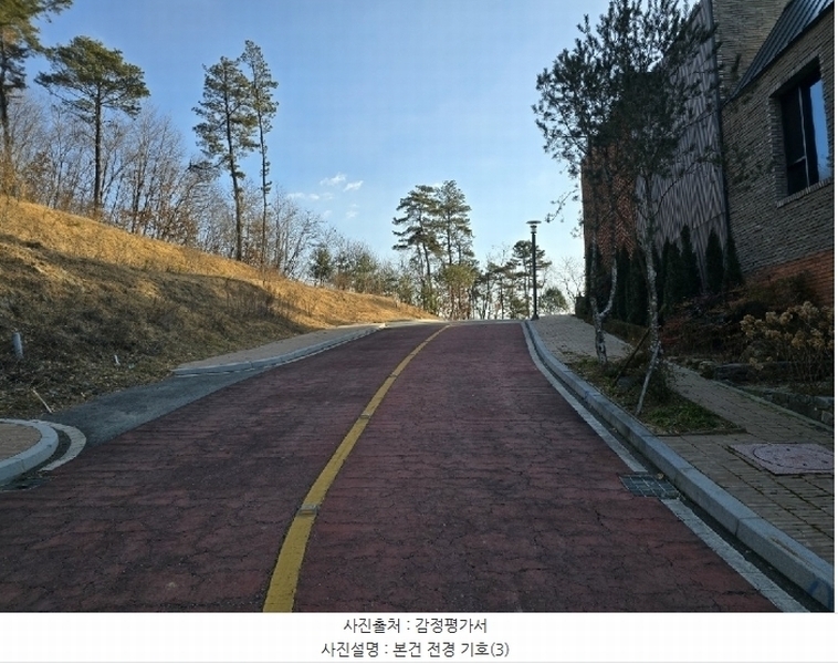 2024타경125144 세종특별자치시 장군면 대교리 227-28 대지 경매 이미지