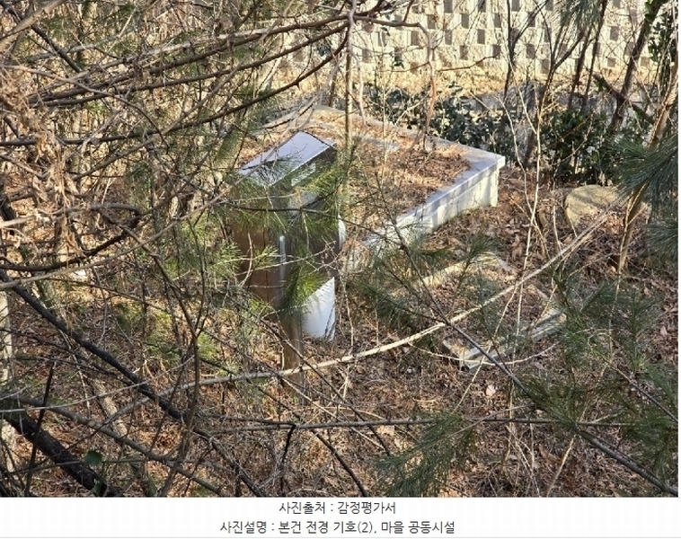 2024타경125144 세종특별자치시 장군면 대교리 227-28 대지 경매 이미지
