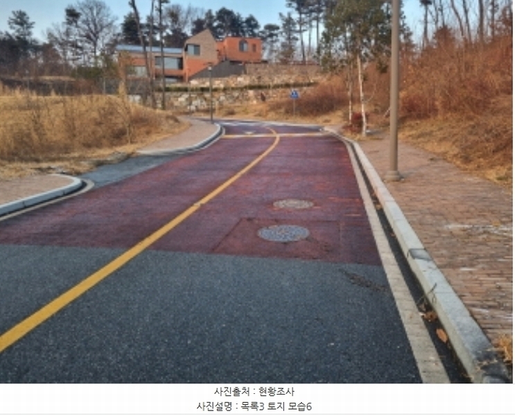 2024타경125144 세종특별자치시 장군면 대교리 227-28 대지 경매 이미지