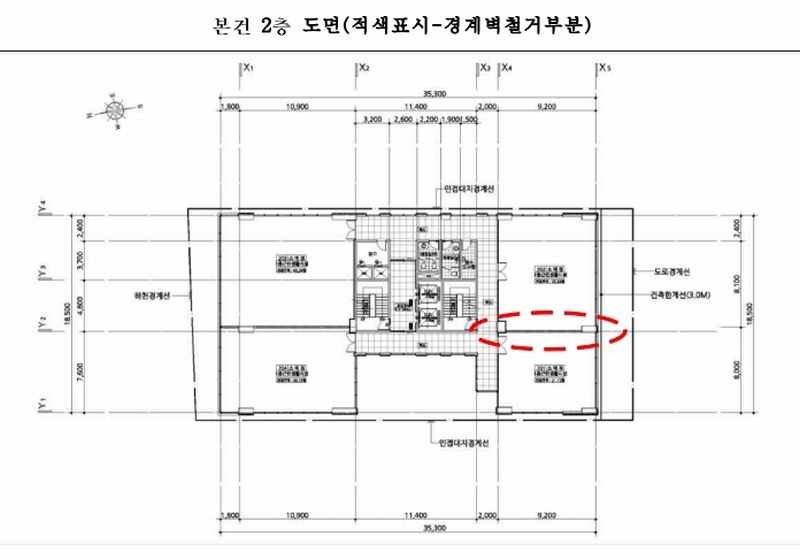 2025타경1399 대전광역시 유성구 문화원로 117, 라온팰리스 1동 2층 201호외1개호 근린상가 경매 이미지