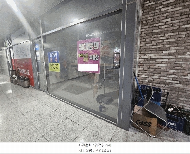 2025타경2262 대전광역시 유성구 엑스포로151번길 19, 도룡하우스디 1층 비102호 근린상가 경매 이미지