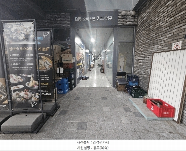 2025타경2262 대전광역시 유성구 엑스포로151번길 19, 도룡하우스디 1층 비102호 근린상가 경매 이미지
