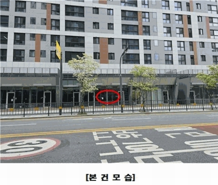 2025타경2651 세종특별자치시 나성북로 47, 나릿재마을4단지근린생활시설 1층 178호 근린상가 경매 이미지