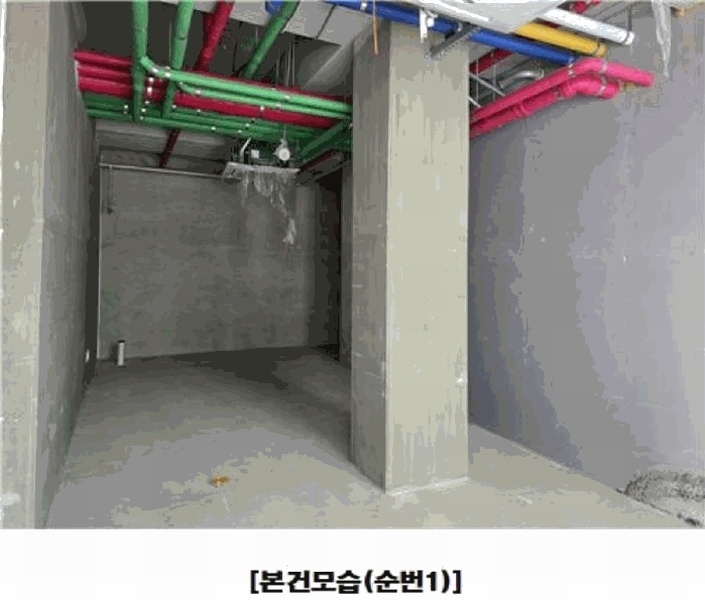 2025타경2651 세종특별자치시 나성북로 47, 나릿재마을4단지근린생활시설 1층 178호 근린상가 경매 이미지