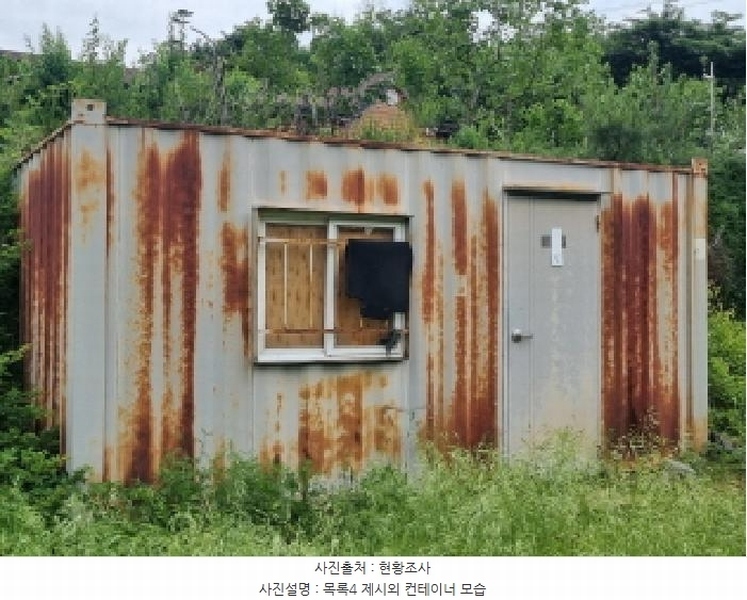 2025타경3506 세종특별자치시 장군면 금암리 302-22 대지 경매 이미지