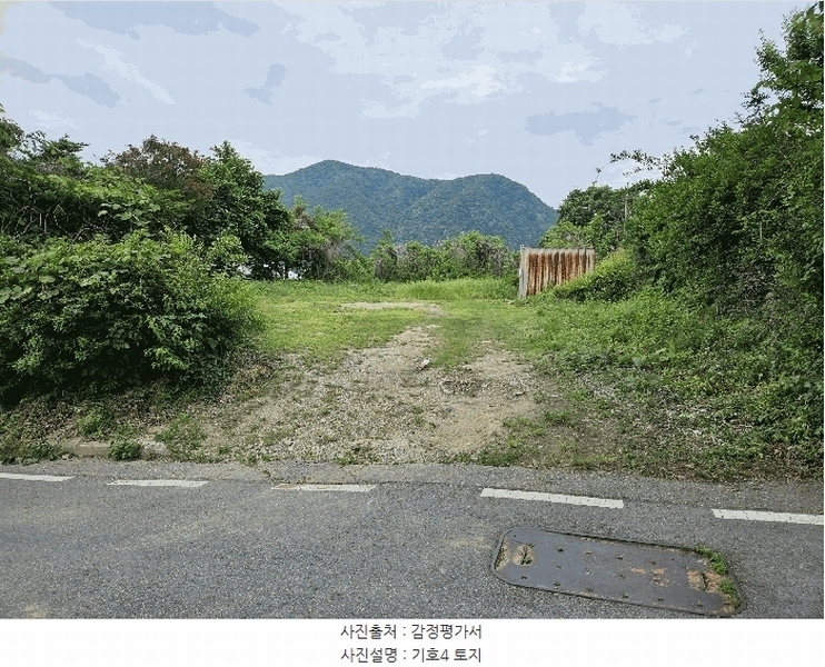 2025타경3506 세종특별자치시 장군면 금암리 302-22 대지 경매 이미지