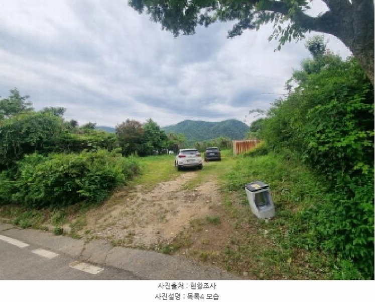 2025타경3506 세종특별자치시 장군면 금암리 302-22 대지 경매 이미지