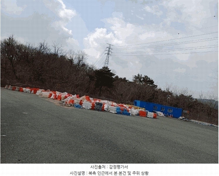 2025타경3538 경상북도 포항시 남구 연일읍 학전리 산59-22 임야 경매 이미지