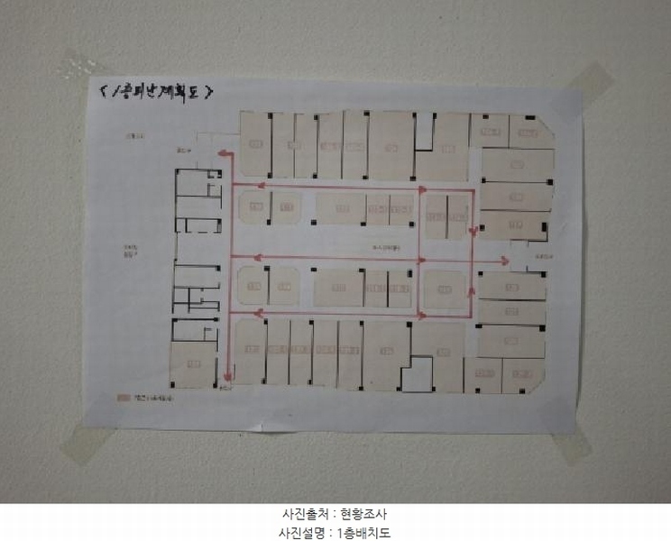 2025타경3542 대전광역시 서구 봉우로8번길 23, 대전관저디펠리체 1층 112호 근린상가 경매 이미지