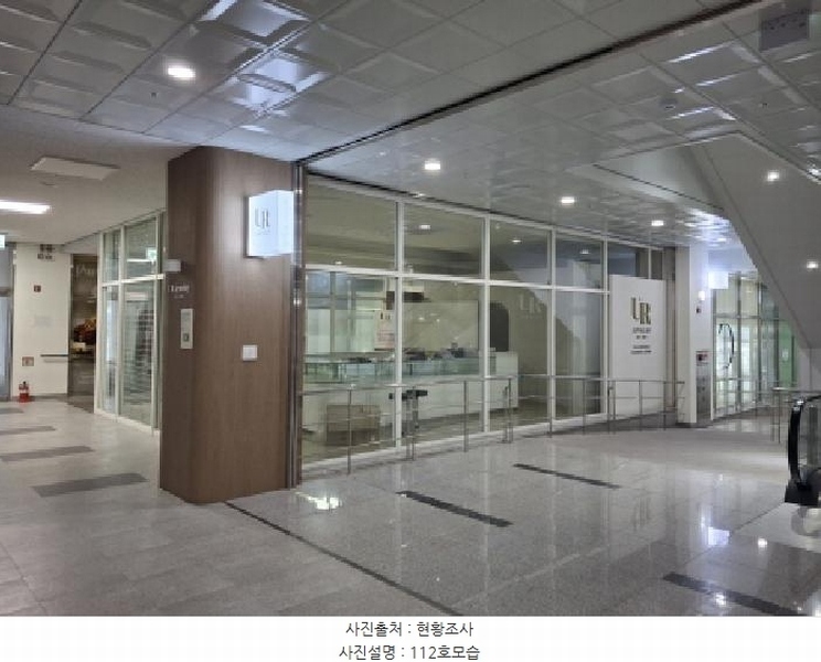 2025타경3542 대전광역시 서구 봉우로8번길 23, 대전관저디펠리체 1층 112호 근린상가 경매 이미지