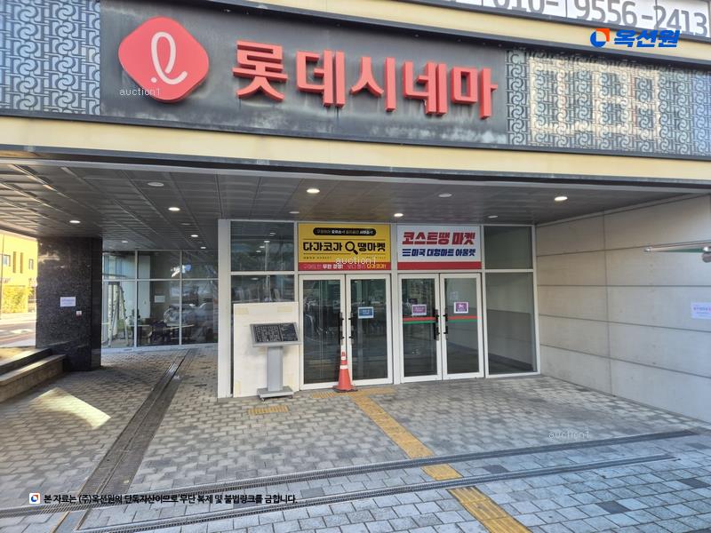 2025타경3542 대전광역시 서구 봉우로8번길 23, 대전관저디펠리체 1층 112호 근린상가 경매 이미지