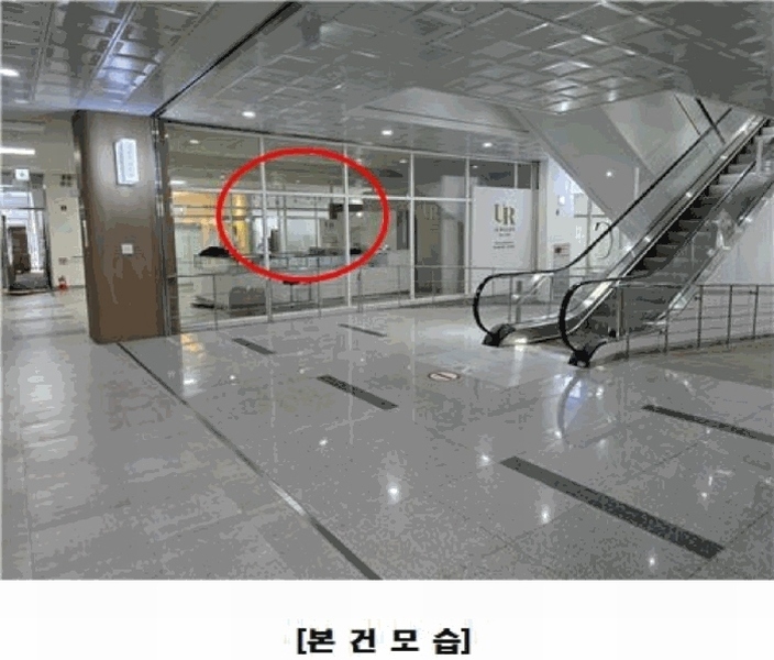 2025타경3542 대전광역시 서구 봉우로8번길 23, 대전관저디펠리체 1층 112호 근린상가 경매 이미지