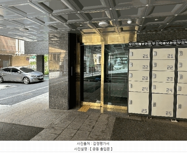 2025타경10885 서울특별시 금천구 독산로101길 46(독산동), 헤리움팰리스 2층 201호 다세대(빌라) 경매 이미지