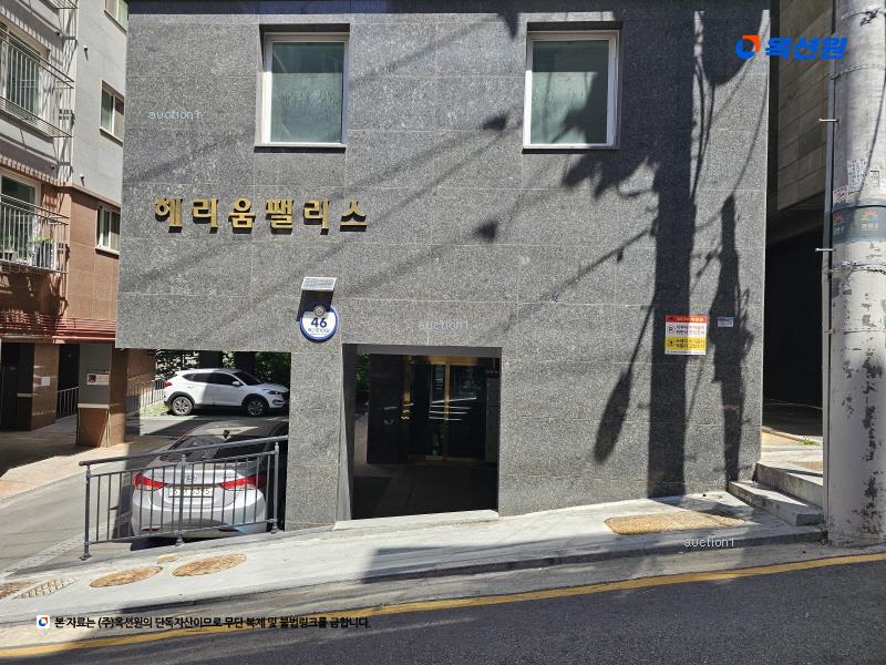 2025타경10885 서울특별시 금천구 독산로101길 46(독산동), 헤리움팰리스 2층 201호 다세대(빌라) 경매 이미지
