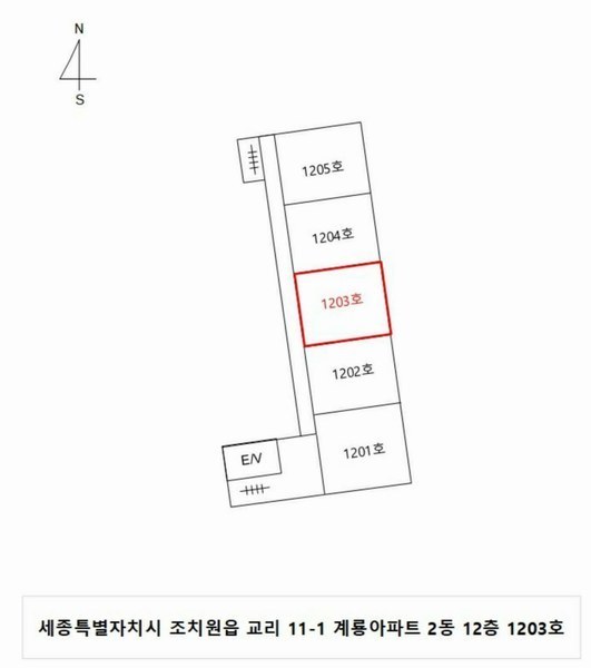 2025타경3558 세종특별자치시 조치원읍 새내로 143, 계룡아파트 2동 12층 1203호 아파트 경매 이미지