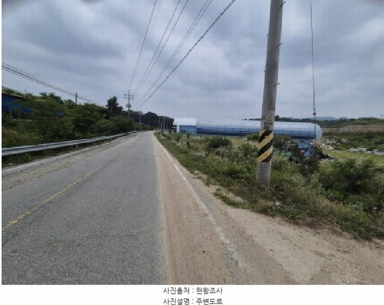 2025타경3607 세종특별자치시 장군면 하봉리 475-1 농지 경매 이미지