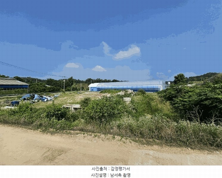 2025타경3607 세종특별자치시 장군면 하봉리 475-1 농지 경매 이미지