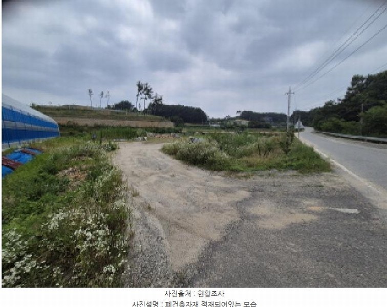 2025타경3607 세종특별자치시 장군면 하봉리 475-1 농지 경매 이미지