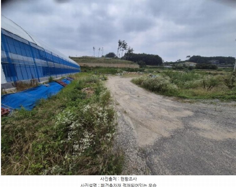 2025타경3607 세종특별자치시 장군면 하봉리 475-1 농지 경매 이미지