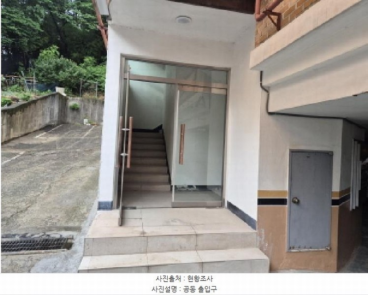 2025타경3655 대전광역시 대덕구 신탄진로190번길 69, 그린빌라에이 가동 4층 402호 다세대(빌라)[공급32평형] 경매 이미지