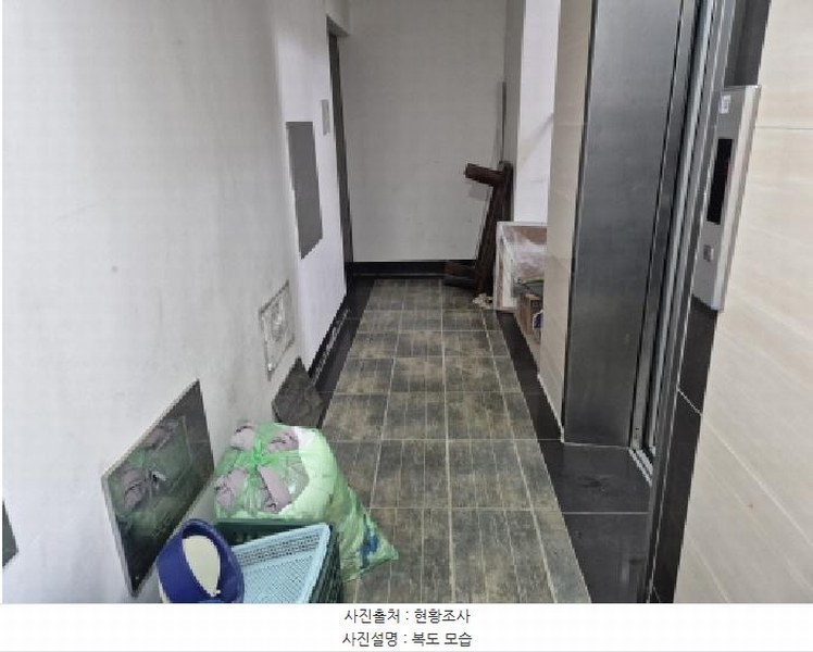 2025타경3655 대전광역시 대덕구 신탄진로190번길 69, 그린빌라에이 가동 4층 402호 다세대(빌라)[공급32평형] 경매 이미지