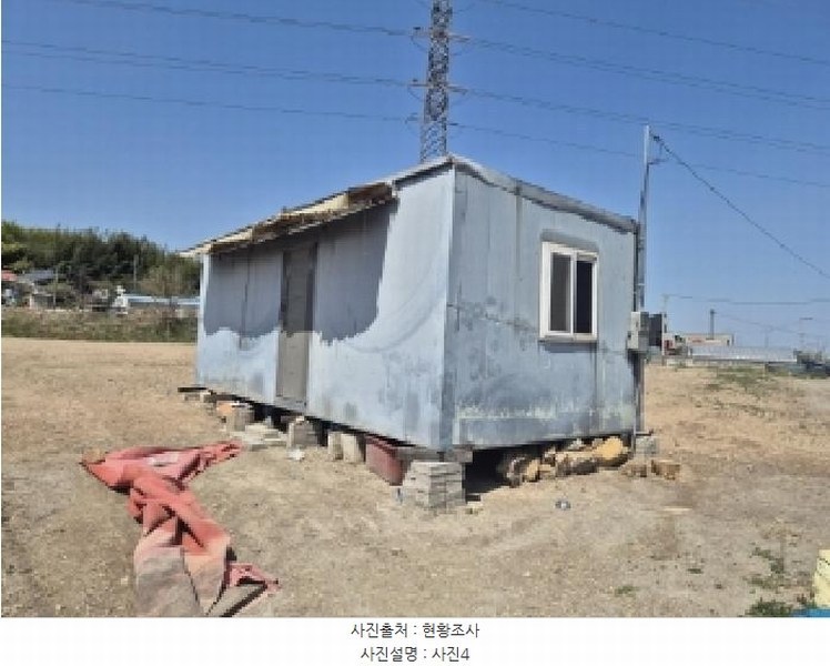 2025타경3678 경상북도 포항시 남구 대송면 남성리 488 농지 경매 이미지