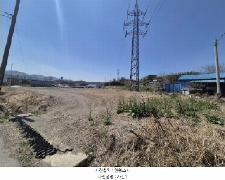 2025타경3678 경상북도 포항시 남구 대송면 남성리 488 농지 경매 이미지