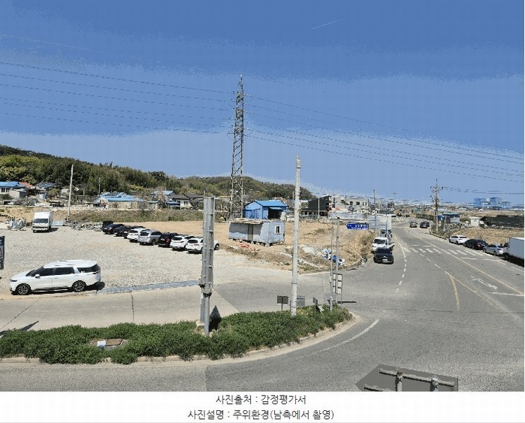 2025타경3678 경상북도 포항시 남구 대송면 남성리 488 농지 경매 이미지