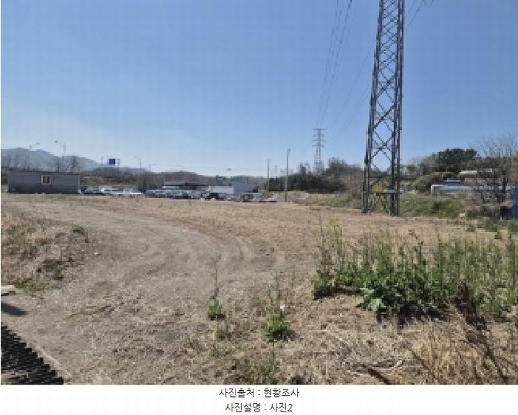 2025타경3678 경상북도 포항시 남구 대송면 남성리 488 농지 경매 이미지
