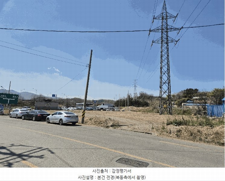 2025타경3678 경상북도 포항시 남구 대송면 남성리 488 농지 경매 이미지