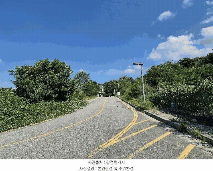 2025타경3719 대전광역시 유성구 장동 452-2 대지 경매 이미지