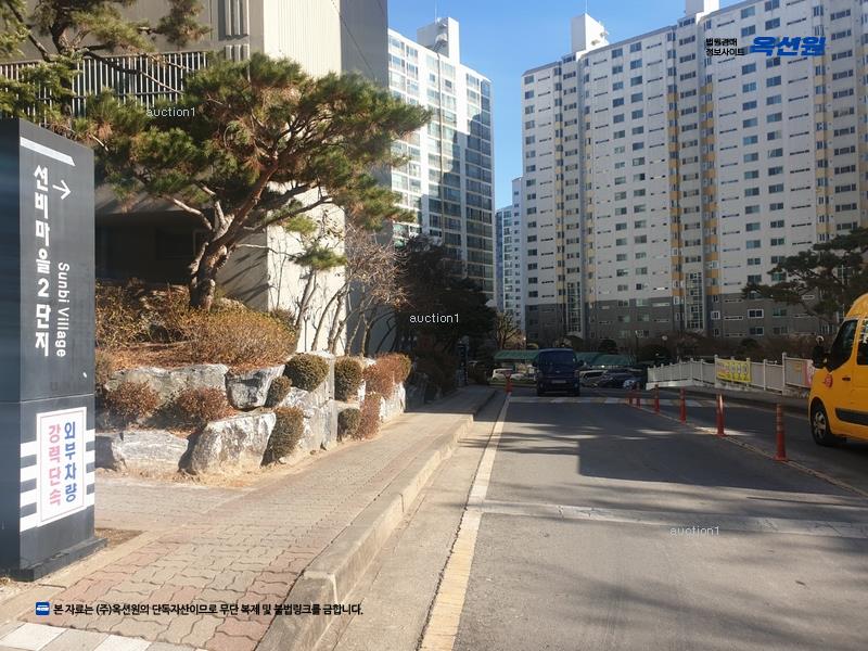 2025타경3853 대전광역시 대덕구 동춘당로114번길 47, 선비마을아파트2단지 203동 3층 306호 아파트[공급31평형] 경매 이미지