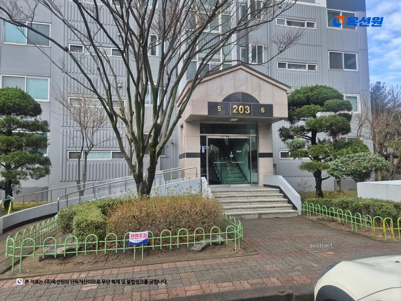 2025타경3853 대전광역시 대덕구 동춘당로114번길 47, 선비마을아파트2단지 203동 3층 306호 아파트[공급31평형] 경매 이미지