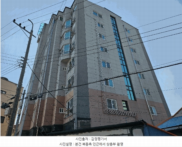 2025타경501585 대전광역시 중구 인창로28번길 14, 그라시아아트빌 8층 804호 아파트 경매 이미지