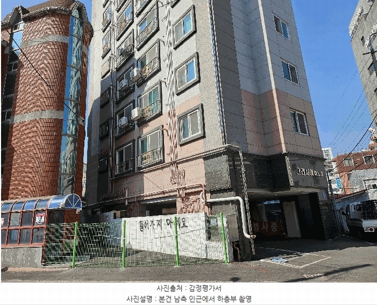 2025타경501585 대전광역시 중구 인창로28번길 14, 그라시아아트빌 8층 804호 아파트 경매 이미지