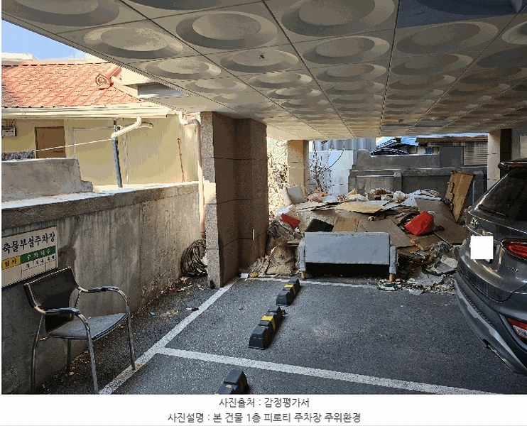 2025타경501585 대전광역시 중구 인창로28번길 14, 그라시아아트빌 8층 804호 아파트 경매 이미지