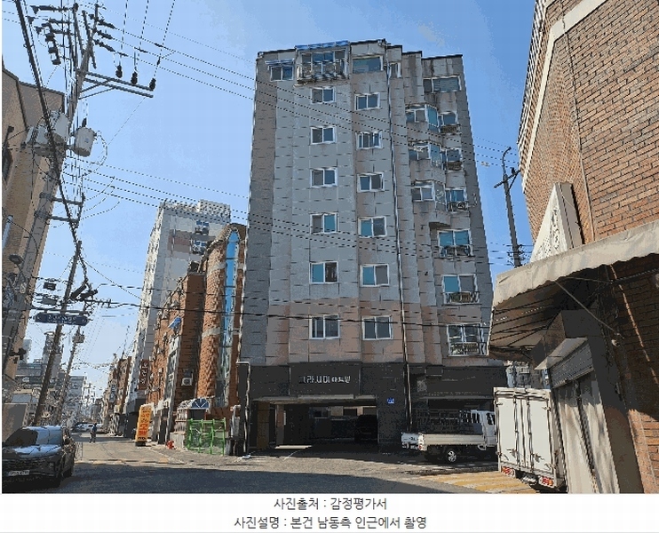2025타경501585 대전광역시 중구 인창로28번길 14, 그라시아아트빌 8층 804호 아파트 경매 이미지