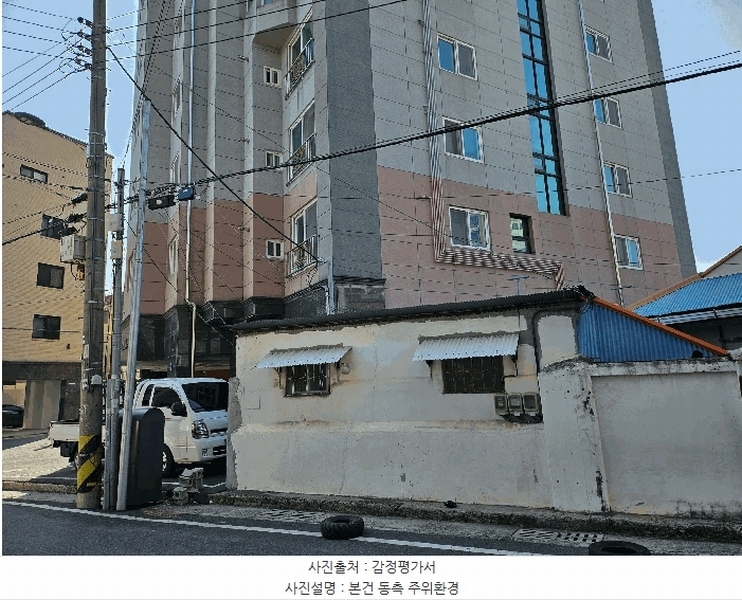 2025타경501585 대전광역시 중구 인창로28번길 14, 그라시아아트빌 8층 804호 아파트 경매 이미지