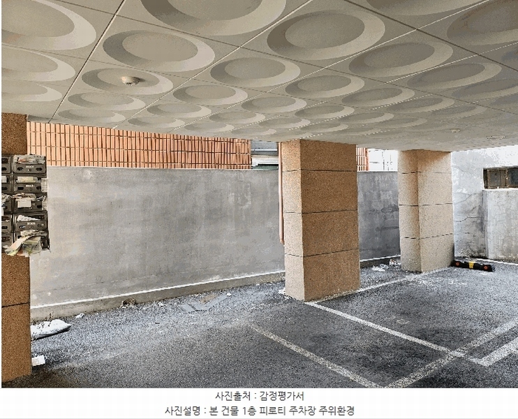 2025타경501585 대전광역시 중구 인창로28번길 14, 그라시아아트빌 8층 804호 아파트 경매 이미지