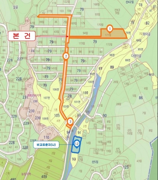 2025타경501853 세종특별자치시 장군면 대교리 79-171 임야 경매 이미지