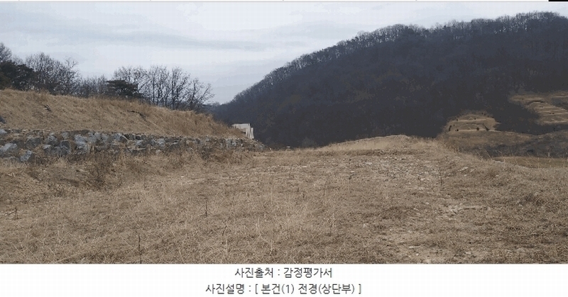 2025타경501853 세종특별자치시 장군면 대교리 79-171 임야 경매 이미지