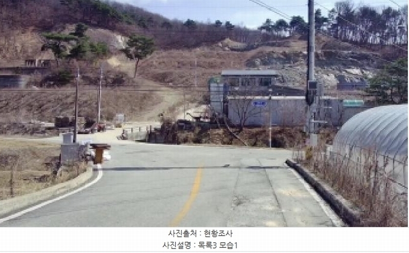 2025타경501853 세종특별자치시 장군면 대교리 79-171 임야 경매 이미지