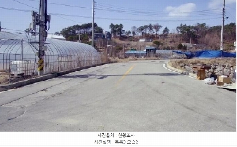 2025타경501853 세종특별자치시 장군면 대교리 79-171 임야 경매 이미지