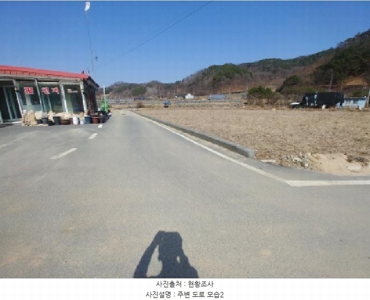 2025타경501877 충청남도 금산군 남이면 성곡리 산126 임야 경매 이미지