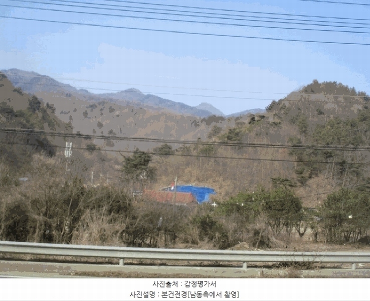 2025타경501877 충청남도 금산군 남이면 성곡리 산126 임야 경매 이미지