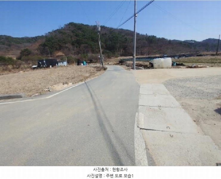 2025타경501877 충청남도 금산군 남이면 성곡리 산126 임야 경매 이미지