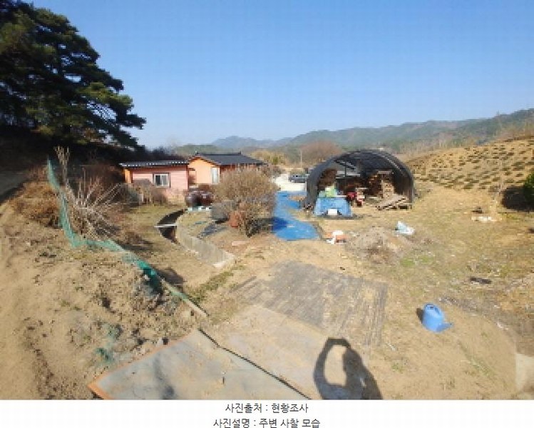 2025타경502032 충청남도 금산군 남일면 신정리 624 농지 경매 이미지