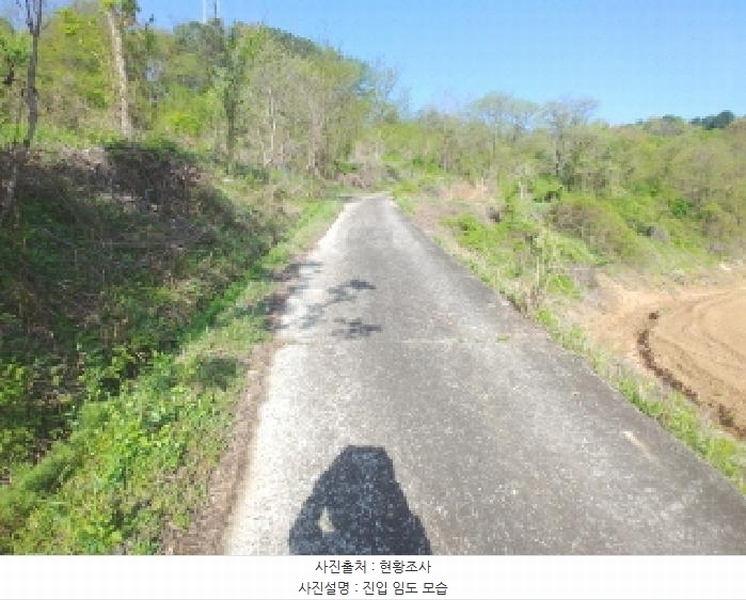 2025타경502255 충청남도 금산군 제원면 수당리 726-3 농지 경매 이미지