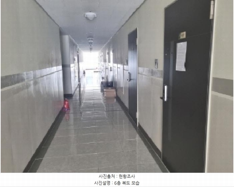 2025타경502306 세종특별자치시 한누리대로 223, 세종시리베라아이누리도시형생활주택 6층 609호 아파트[공급13평형] 경매 이미지