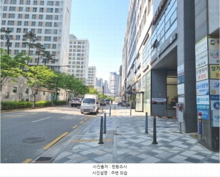 2025타경502306 세종특별자치시 한누리대로 223, 세종시리베라아이누리도시형생활주택 6층 609호 아파트[공급13평형] 경매 이미지